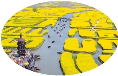 今年將迎首個(gè)旅游高峰