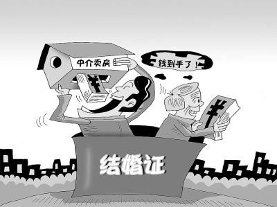 男子娶朋友妻子后突然死亡，一套上海千萬房產(chǎn)曝光事件真相