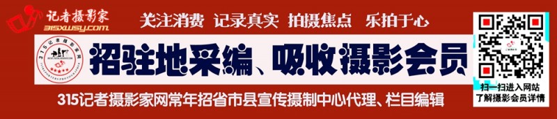 太緊缺！行業(yè)人員缺口高達(dá)3000萬