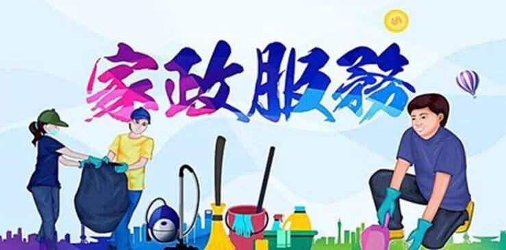 太緊缺！行業(yè)人員缺口高達(dá)3000萬