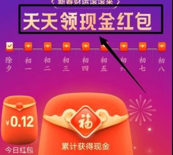 滿耳“溫馨提示”，就是不解決問題！老人找客服，老難了