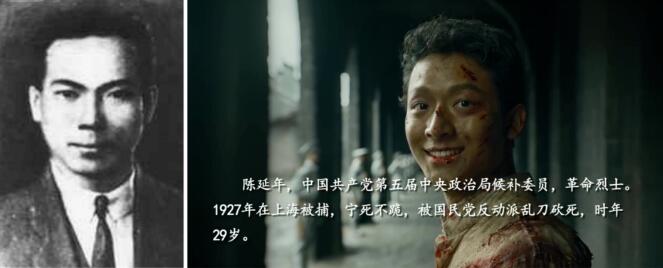 讓網(wǎng)友大呼“刀心”的《覺醒年代》，原來有“續(xù)集”！