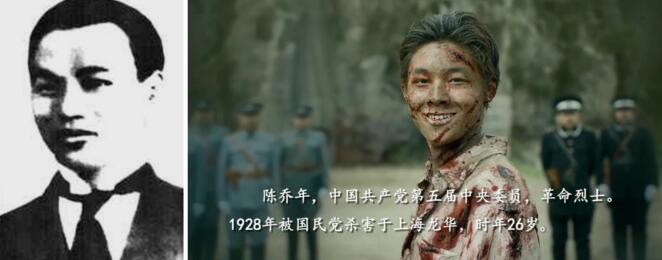 讓網(wǎng)友大呼“刀心”的《覺醒年代》，原來有“續(xù)集”！