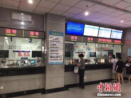 19家醫(yī)藥企業(yè)被開罰單，竟查出了這些“貓膩”！