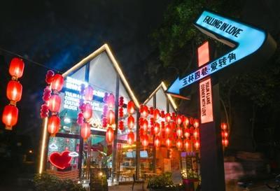 成都今年將新增10座文化地標(biāo)50處體育消費新場景