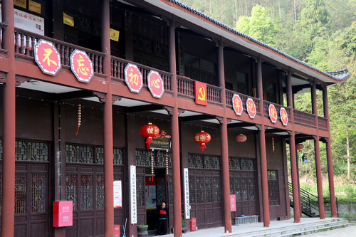 浙江天臺瓦窯革命歷史紀念館積極開展學黨史活動