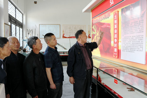 浙江天臺瓦窯革命歷史紀念館積極開展學黨史活動