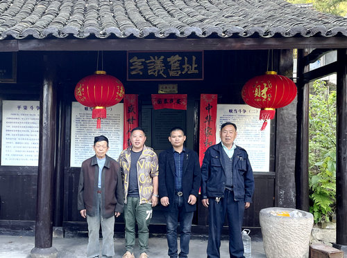 浙江天臺瓦窯革命歷史紀念館積極開展學黨史活動