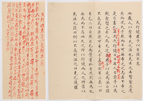 乾隆皇帝的御制詩(shī)文，真的都是他自己寫的嗎？