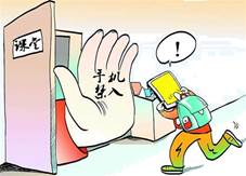 調(diào)查顯示 超六成中小學(xué)生擁有專屬移動(dòng)電子產(chǎn)品