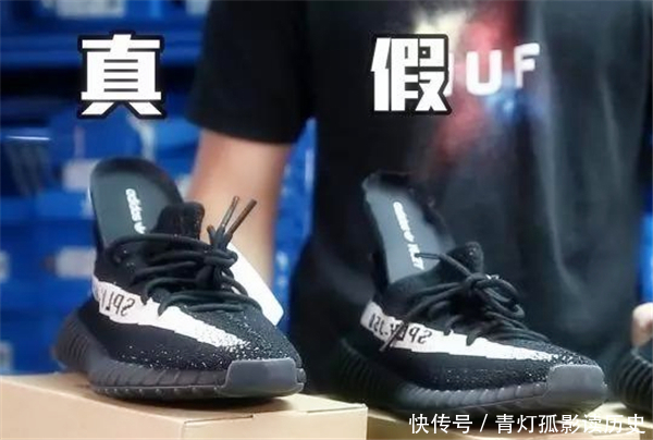 一夜暴富？揭開“炒鞋”潮背后的投機(jī)陷阱