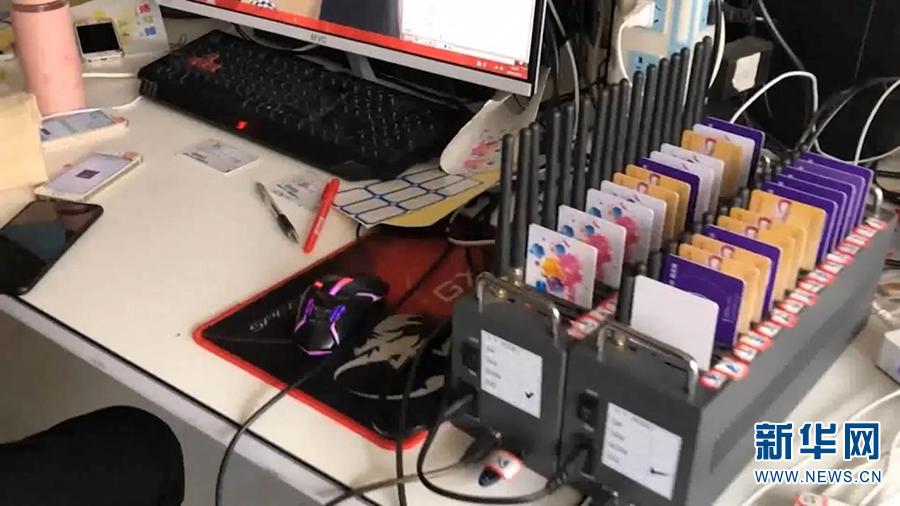 你為什么會被騙？這幾點深度解析電信網(wǎng)絡(luò)詐騙背后的黑灰產(chǎn)業(yè)鏈！