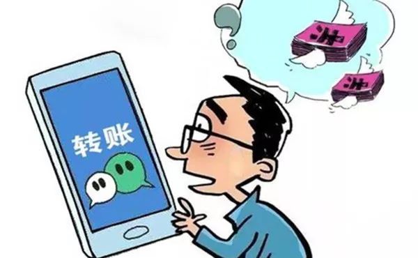 怎樣的微信記錄，才能作為有效證據(jù)？