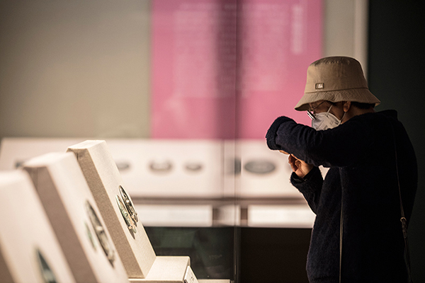 400余面中國歷代銅鏡在清華大學(xué)展出