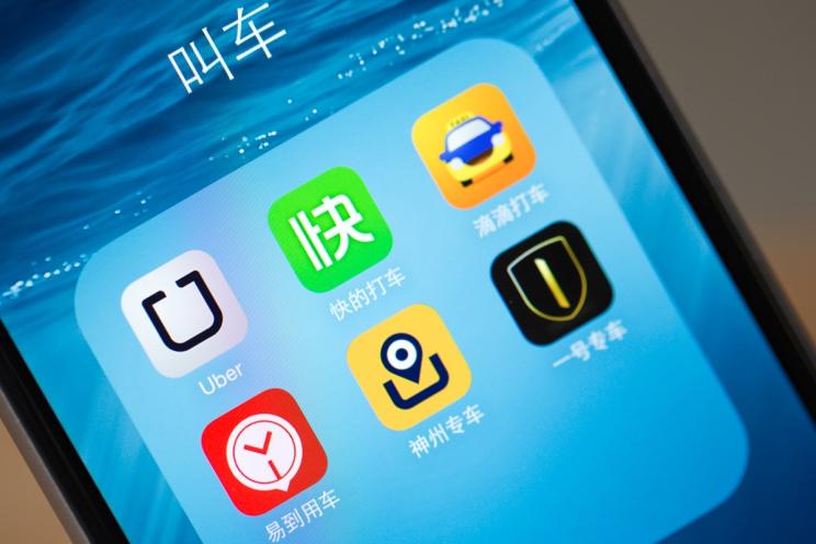 平臺服務(wù)費抽成謎團追蹤:網(wǎng)約車糊涂賬 定價誰說了算