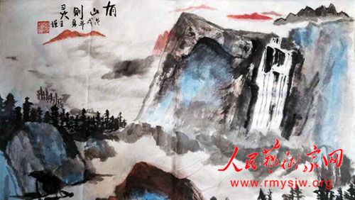 王謹(jǐn)書畫作品欣賞