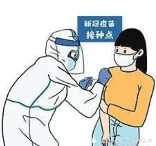 又一波新冠疫苗接種謠言來了！