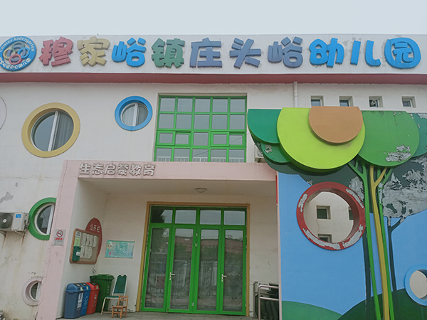 王江俠詩(shī)二首