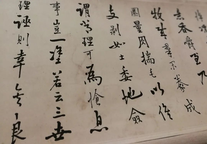 重磅！憨山大師真跡亮相，穿越數(shù)百年遇見(jiàn)嶺南僧