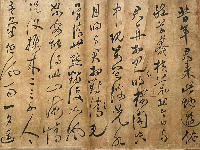 重磅！憨山大師真跡亮相，穿越數(shù)百年遇見(jiàn)嶺南僧