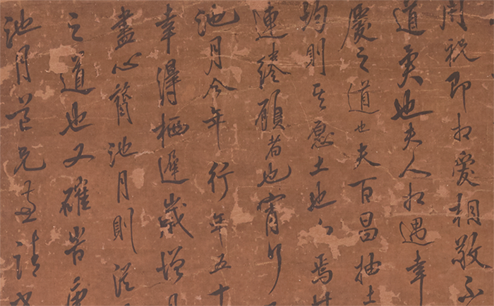 重磅！憨山大師真跡亮相，穿越數(shù)百年遇見(jiàn)嶺南僧