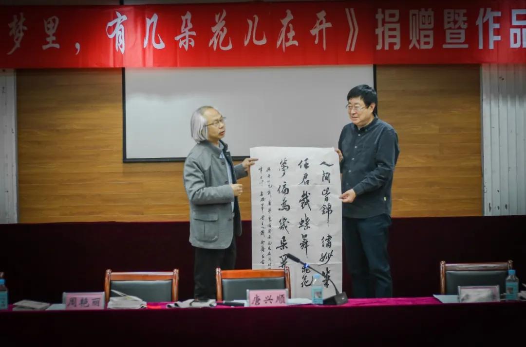 劉顏濤｜人間皆錦繡 妙筆任君裁