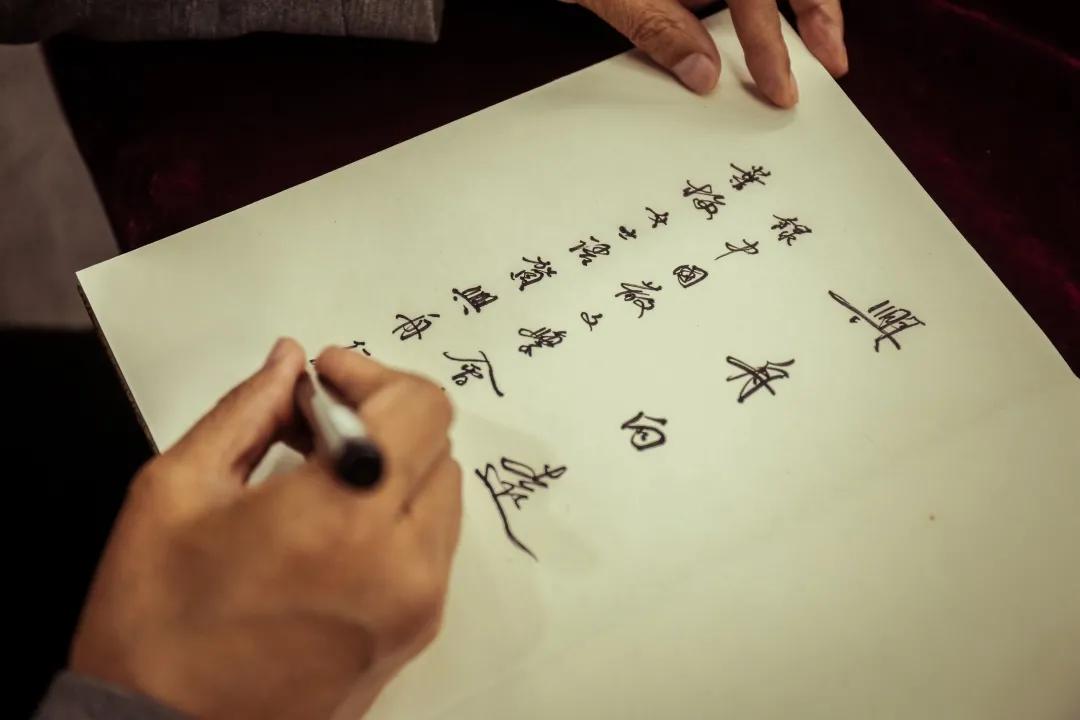 劉顏濤｜人間皆錦繡 妙筆任君裁