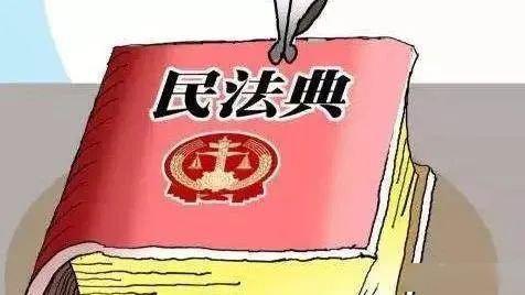 2021，夫妻一方避免“被負債”的10個法律要點