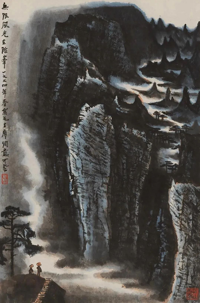 齊白石傳授筆法三昧：抓緊了，不要掉下來