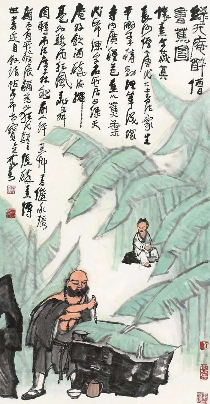 齊白石傳授筆法三昧：抓緊了，不要掉下來