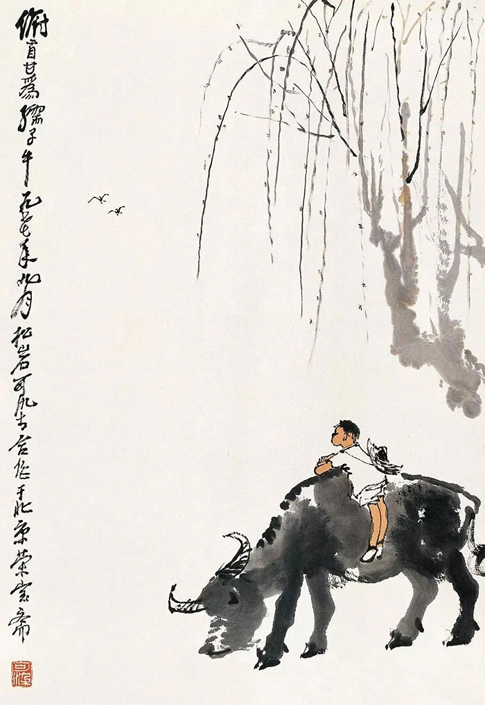 齊白石傳授筆法三昧：抓緊了，不要掉下來