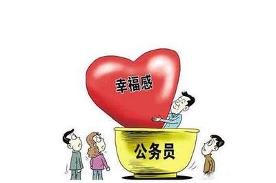 “考編”輔導(dǎo)費用高達(dá)五萬元 金銀銅鐵“考碗族”逢考必上