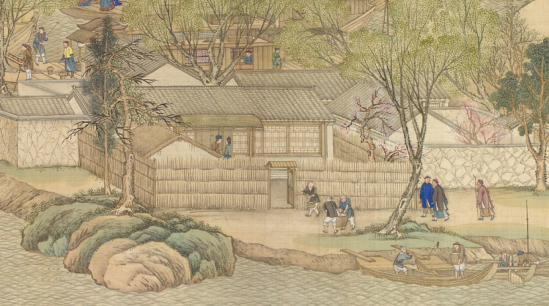 “漫游”姑蘇