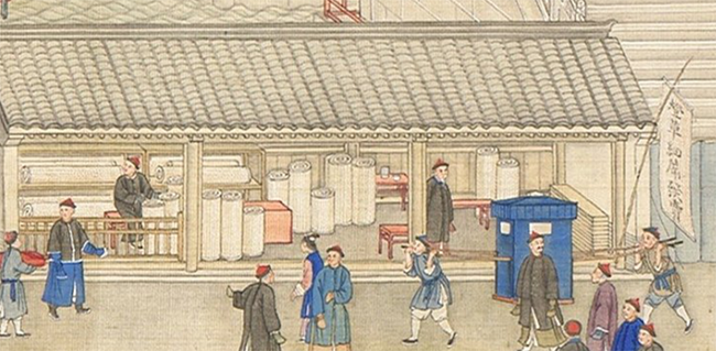 “漫游”姑蘇