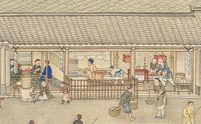 “漫游”姑蘇