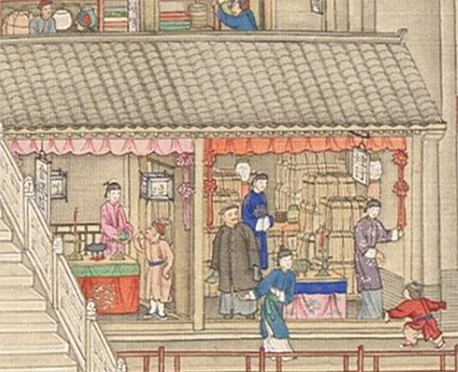 “漫游”姑蘇