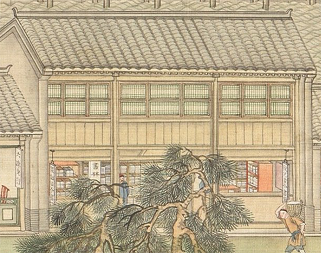 “漫游”姑蘇