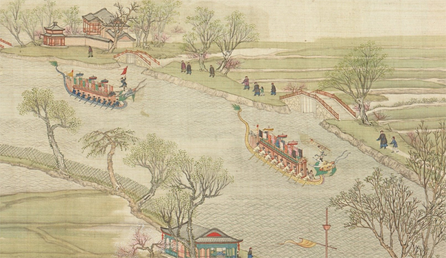 “漫游”姑蘇
