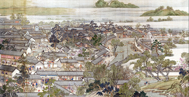 “漫游”姑蘇