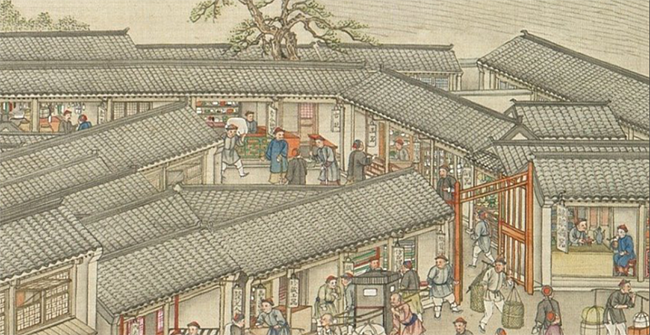 “漫游”姑蘇