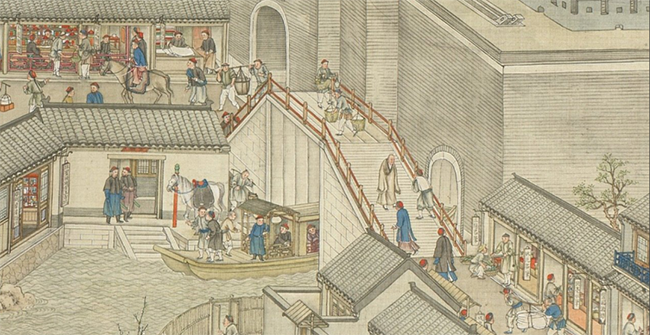 “漫游”姑蘇