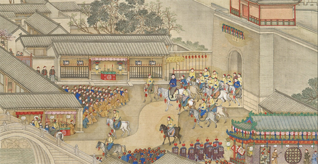 “漫游”姑蘇