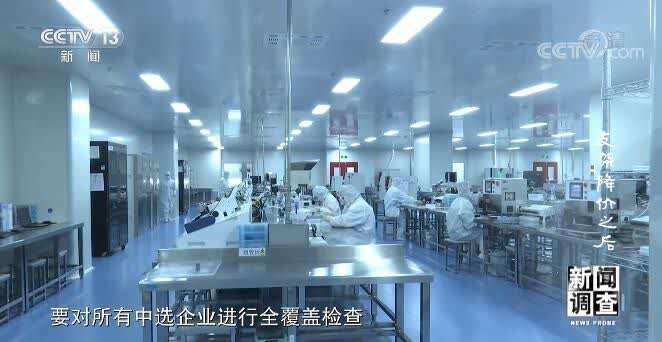 支架降價(jià) 為何專家卻對一些患者說