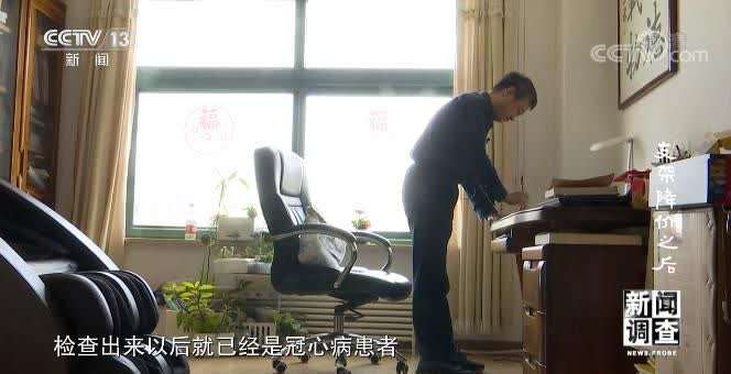支架降價(jià) 為何專家卻對一些患者說