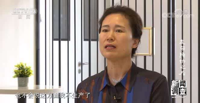 支架降價(jià) 為何專家卻對一些患者說
