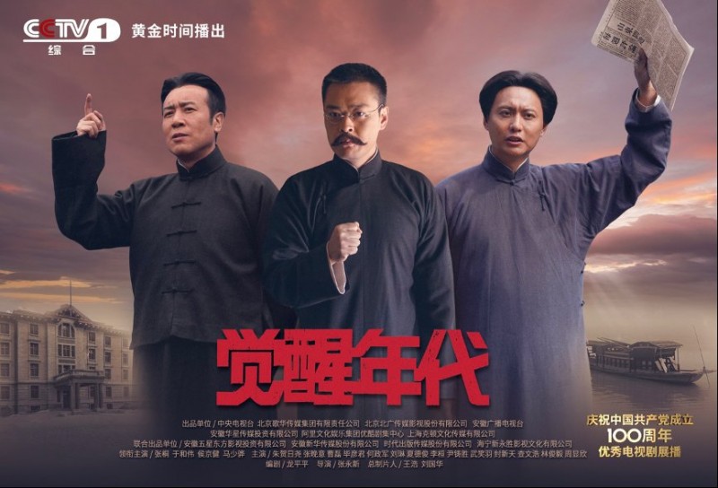 高水準(zhǔn)“神仙打架” 白玉蘭獎(jiǎng)提名發(fā)布引關(guān)注