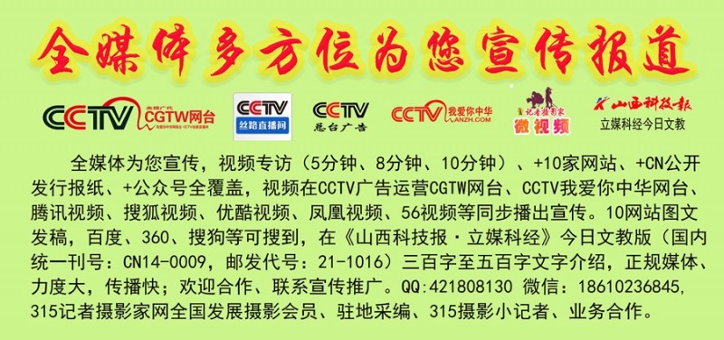 “中考實(shí)行五五分流”是真還是假