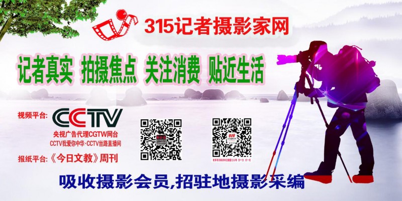 咖啡機(jī)變手機(jī)膜 消費(fèi)者發(fā)現(xiàn)商家寄錯(cuò)貨該如何處理？