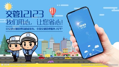 新老司機(jī)們看過來！6月起駕考、交管將有這些重大變化