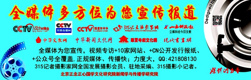 笑琰的甲骨文書法為何越看越美